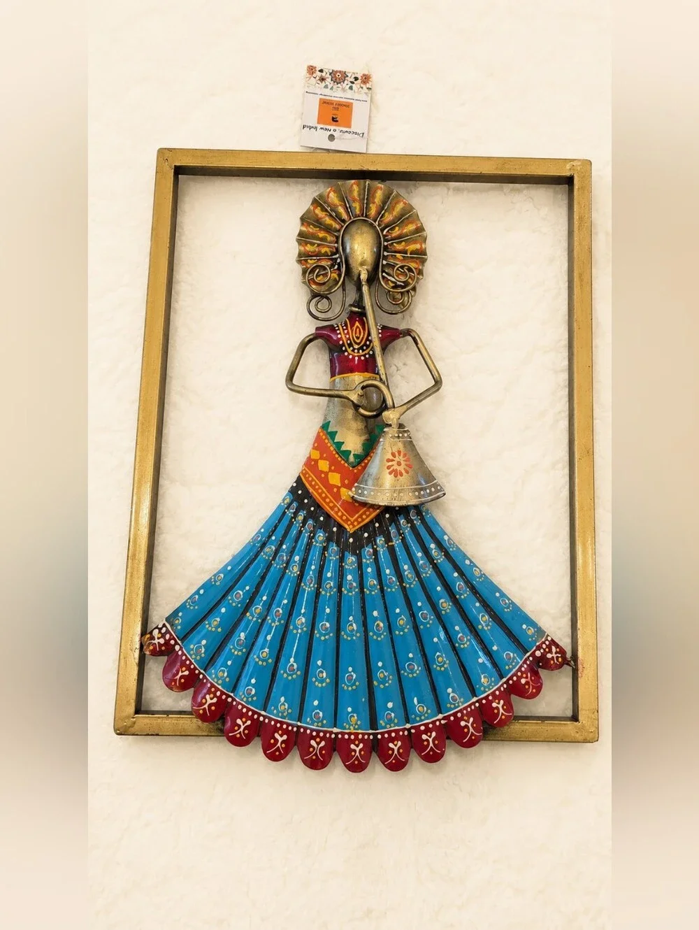 The Bombay Store Handcrafted Metal Wall Art - Indian Folk Art Decor NWT